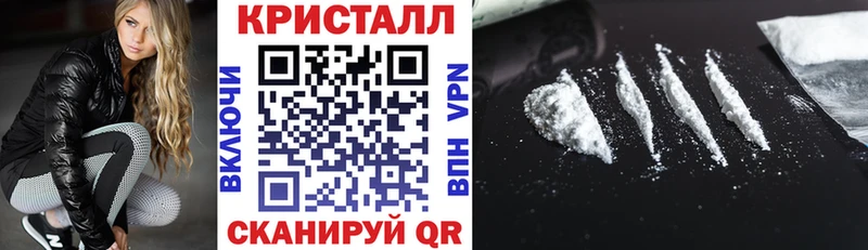 гидра вход  Приволжск  Амфетамин Premium 