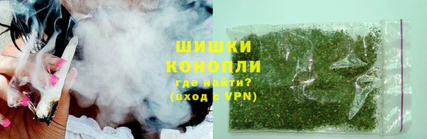 экстази Новодвинск