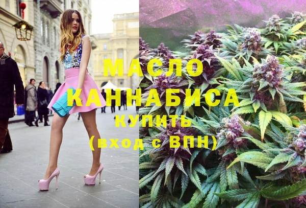экстази Новодвинск