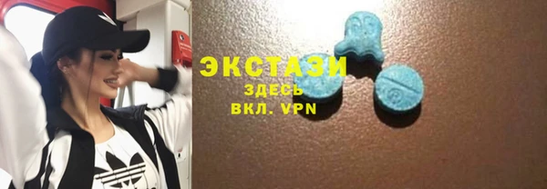 метадон Фурманов