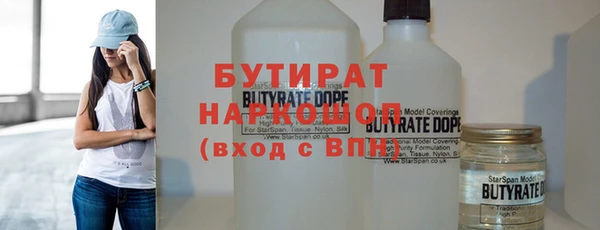 MDMA Premium VHQ Ханты-Мансийск